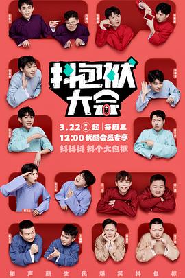 东莞网站竞价优化效果