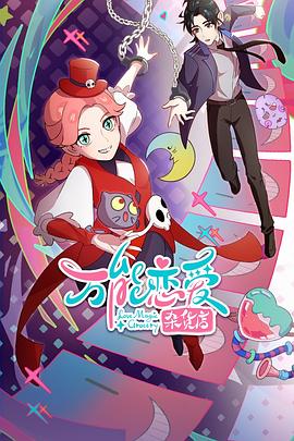 怎样优化网站资讯