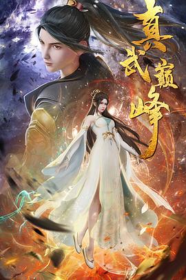 网站怎么优化搜索数据